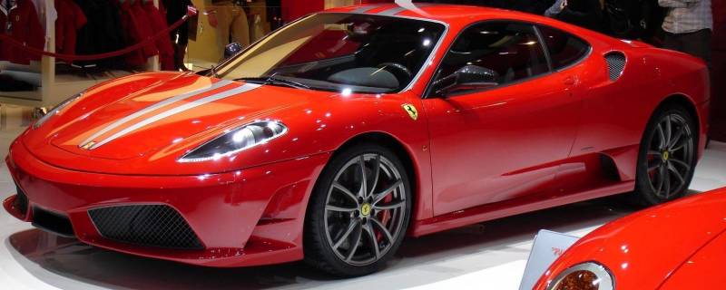 Assurance voiture Ferrari